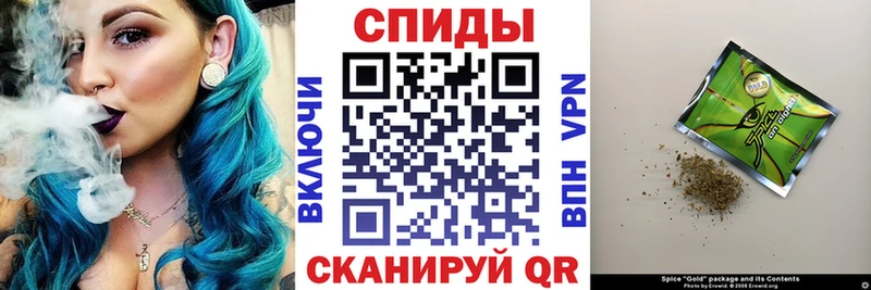 ссылка на мегу маркетплейс  Курчалой  БУТИРАТ 1.4BDO 
