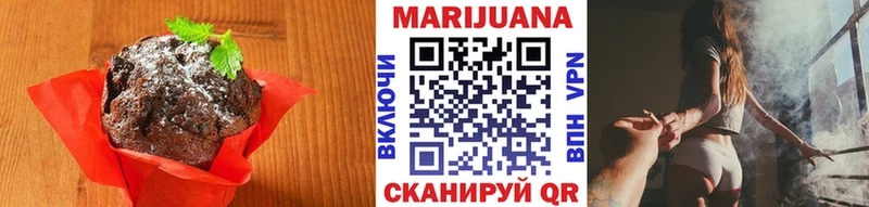 Cannafood марихуана  Курчалой 