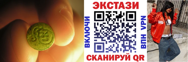Ecstasy Philipp Plein как найти закладки Курчалой