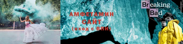 бошки Баксан