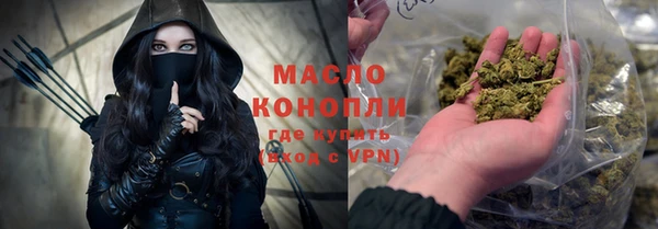 бошки Баксан