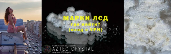 бошки Баксан