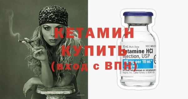 бошки Баксан