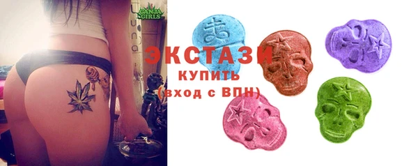 мефедрон мука Балахна