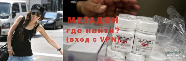бошки Баксан