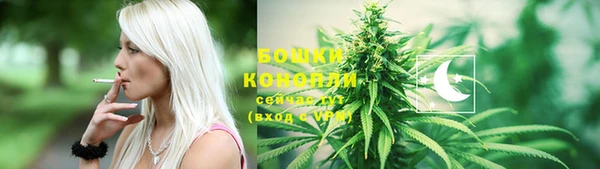 бошки Баксан