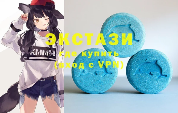 гидропоника Россошь