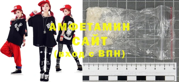 синтетический гашиш Армянск