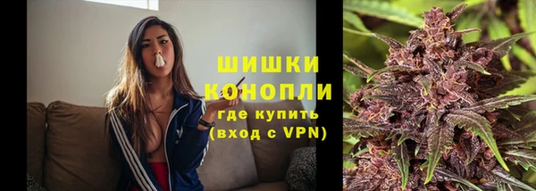 герыч Балабаново