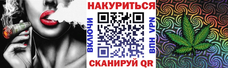 Бошки марихуана индика  Курчалой 